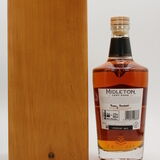 Midleton - Very Rare - 2022 Vintage Release Thumbnail
