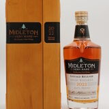 Midleton - Very Rare - 2022 Vintage Release Thumbnail