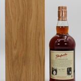 Glenfarclas - 1994 The Chancellor's Cask Thumbnail