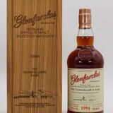 Glenfarclas - 1994 The Chancellor's Cask Thumbnail