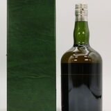 Tomatin - 40 Years Old - 1963 Old & Rare Platinum Selection Thumbnail