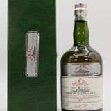 Tomatin - 40 Years Old - 1963 Old & Rare Platinum Selection Thumbnail