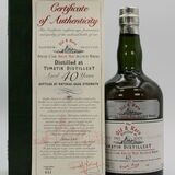 Tomatin - 40 Years Old - 1963 Old & Rare Platinum Selection Thumbnail