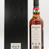Tomatin - 40 Years Old - 1967 Thumbnail