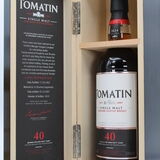 Tomatin - 40 Years Old - 1967 Thumbnail