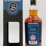 Springbank - 17 Years Old - Madeira Wood Thumbnail