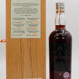 Glengoyne - 19 Years Old - Single Cask 1921 Thumbnail