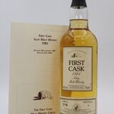  Caol Ila - 21 Years Old - First Cask 1981 Thumbnail