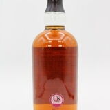 William Grant & Sons - The Values Edition Thumbnail