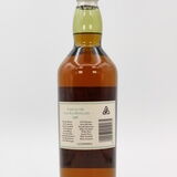 Caol Ila - 20 Year Old - 150th Anniversary Thumbnail