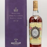 Macallan - Diamond Jubilee - 2012 Thumbnail