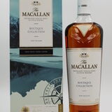 Macallan - Boutique Collection - 2020 Release Thumbnail