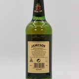 Jameson - Triple Distilled - Irish Whisky Thumbnail