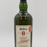 Ardbeg - 8 Years Old - For Discussion - Commitee Release Thumbnail