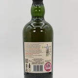 Ardbeg - 8 Years Old - For Discussion - Commitee Release Thumbnail