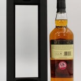 Macallan - Speymalt 1999 Thumbnail