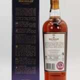 Macallan - 18 Years Old - 2016 Release Thumbnail