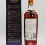 Macallan - 18 Years Old - 1993 Thumbnail