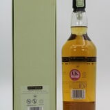 Pittyvaich - 25 Years Old - Natural Cask Strength Thumbnail