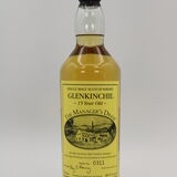 Glenkinchie - 15 Years Old - Manager's Dram Thumbnail