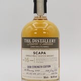 Scapa - 16 Years Old - Distillery Reserve Collection Thumbnail