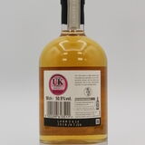 Scapa - 16 Years Old - Distillery Reserve Collection Thumbnail