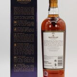Macallan - 18 Years Old - 2016 Release Thumbnail