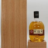 Glenrothes - 1976 - Single Cask No.2682  Thumbnail