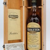 Midleton - Very Rare - 1992 Thumbnail