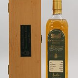 Bushmills Distillery - 17 Years Old - Millennium Single Barrel Thumbnail