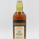 Brora - 22 Years Old - Rare Malts 61.1% - 1972 Thumbnail