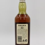 Brora - 22 Years Old - Rare Malts 61.1% - 1972 Thumbnail