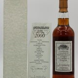 Springbank - 21 Year Old - First Bottle Of The 21st Century 2000 (1 of 59) Thumbnail