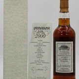 Springbank - 21 Year Old - First Bottle Of The 21st Century (2000) Thumbnail