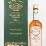 Bowmore - 32 Years Old - 1968 Thumbnail