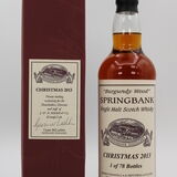 Springbank - Burgundy Wood - Christmas 2013 (Private Bottling) Thumbnail
