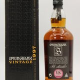 Springbank - Vintage 1997 Thumbnail