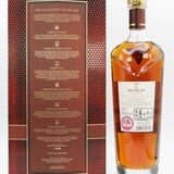 Macallan - Rare Cask - 2022 Release Thumbnail