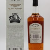 Bowmore - 15 Years Old - Aston Martin Thumbnail