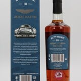 Bowmore - 18 Years Old - Aston Martin Thumbnail