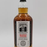 Kilkerran - Heavily Peated - Batch No.6 Thumbnail