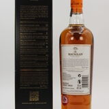 Macallan - Amber - Ernie Button Limited Edition Thumbnail