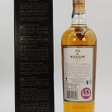Macallan - 12 Years Old - Fine Oak - Ernie Button Limited Edition Thumbnail