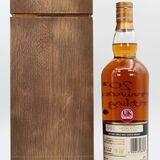 Benromach - 1998 - 20th Anniversary - Cask Strength Thumbnail