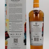 Macallan - Concept No.3 - 2020 Thumbnail