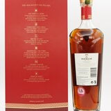 Macallan - Rare Cask Red  Thumbnail