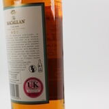 Macallan - 15 Years Old - Fine Oak Thumbnail