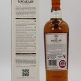 Macallan - Amber - 1824 Series Thumbnail