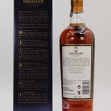 Macallan - 18 Years Old - 1995 Thumbnail
