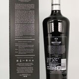 Macallan - Aera Thumbnail